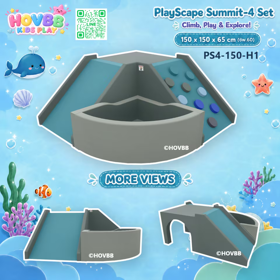 ชุดปีนป่าย PlayScape Summit 4 (H) รุ่นบ่อบอลสามเหลี่ยมเข้ามุม