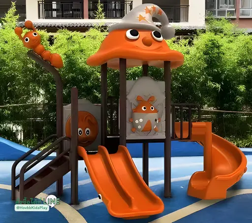 เครื่องเล่นสนามเด็กเล็ก สีส้มสดใส