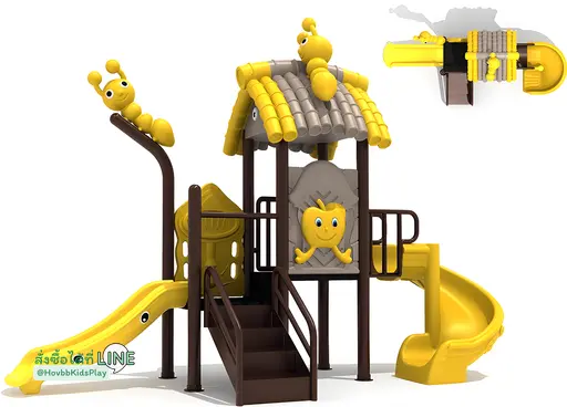 สนามเด็กเล่นกลางแจ้ง สีเหลืองสดใส หนอนน้อย