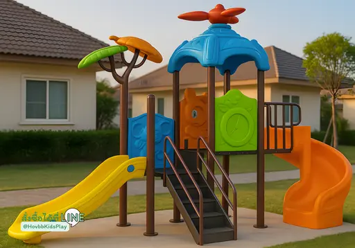 ชุดสนามเด็กเล่นกลางแจ้ง Sky Canopy