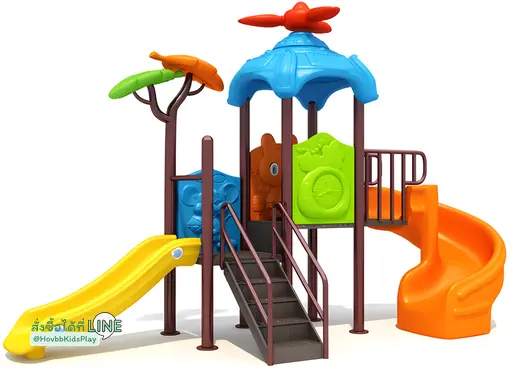 สนามเด็กเล่นหลังคาโดมสีฟ้า ใบพัดสุดน่ารัก