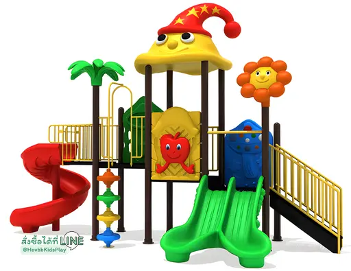 สนามเด็กเล่นหมวกพ่อมดสีเหลืองแดงพร้อมสไลเดอร์คู่
