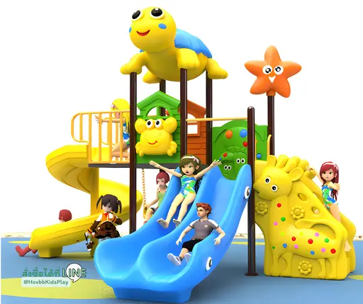 ชุดสนามเด็กเล่นกลางแจ้ง Turtle Paradise