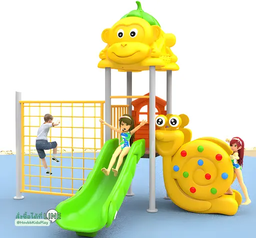 เครื่องเล่นสนามกลางแจ้ง Monkey & Snail Mini Play