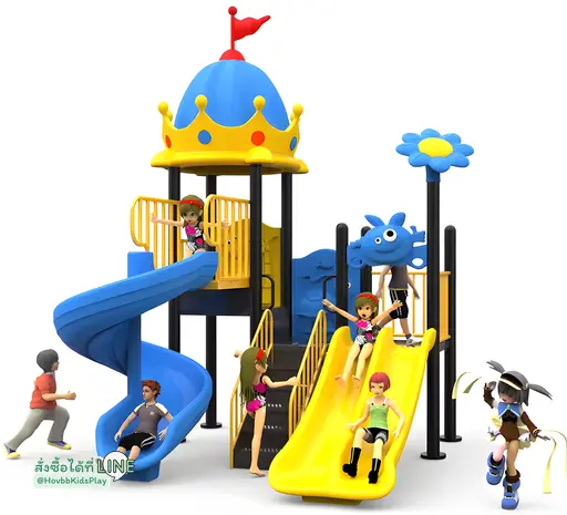 ของเล่นสนามกลางแจ้ง Blue Dome