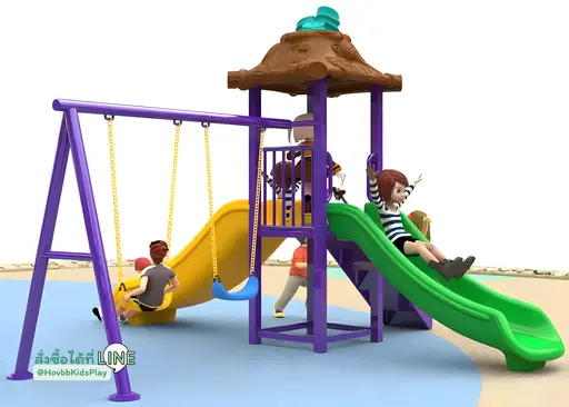 สนามเด็กเล่นขนาดเล็กพร้อมชิงช้าและสไลเดอร์
