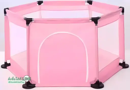 คอกเด็กหกเหลี่ยม สีชมพู ฟ้า เขียว