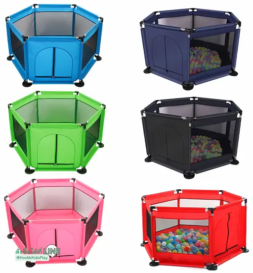 คอกกั้นเด็ก ดีไหม รีวิวจากผู้ใช้จริง