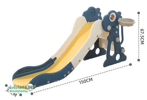 กระดานลื่นเด็ก ปลอดภัย มีมอก.