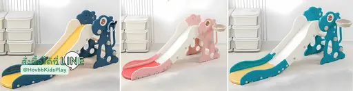 เครื่องเล่นเด็กในบ้าน เสริมพัฒนาการ