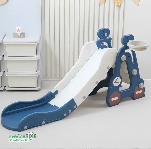 สไลเดอร์เด็ก ซื้อที่ไหนดี ราคาถูก