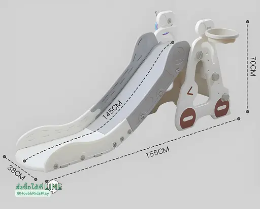 ของเล่นเด็ก เสริมพัฒนาการด้านการเคลื่อนไหว