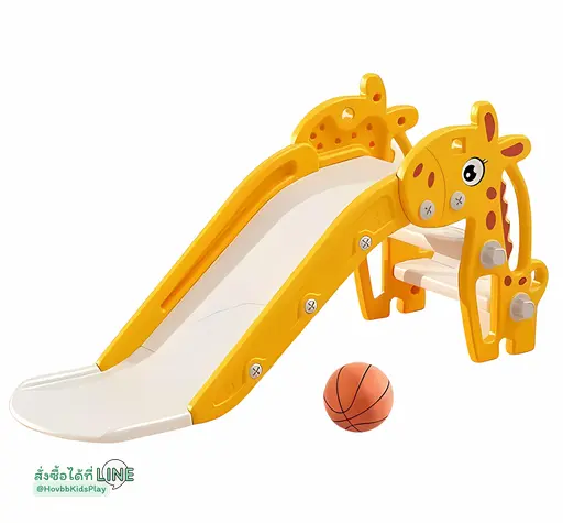 สไลเดอร์เด็ก ยีราฟ