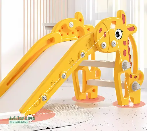 กระดานลื่นเด็ก ยีราฟ ดีไหม รีวิวจริงจากผู้ใช้