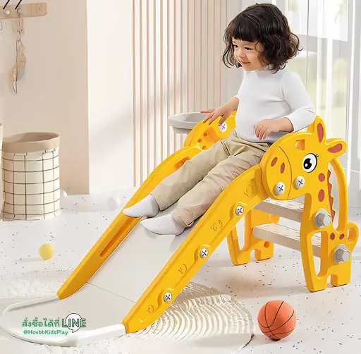 เครื่องเล่นเด็กในบ้าน ปลอดภัย มีมอก.