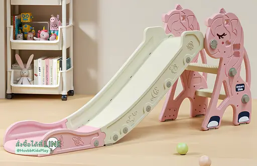 สไลเดอร์เด็ก ยูนิคอร์น