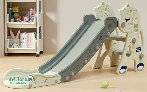 ของเล่นเด็ก เสริมพัฒนาการการเคลื่อนไหว