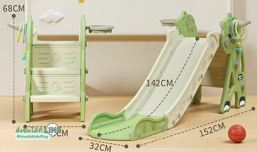 สไลเดอร์เด็ก พับเก็บได้ ประหยัดพื้นที่