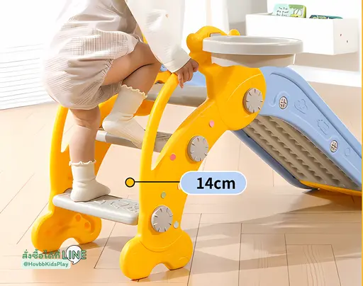 ของเล่นสนามเด็ก ปลอดภัย มีมอก.