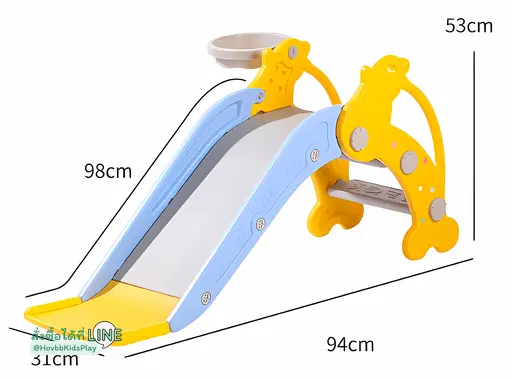 สไลเดอร์เด็ก แข็งแรง ทนทาน สีสวยสดใส