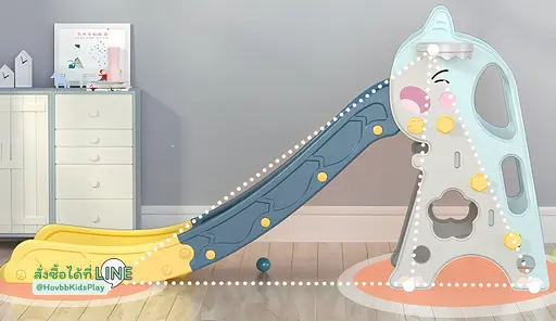 สไลเดอร์ในบ้าน ยูนิคอร์น ซื้อที่ไหนดี