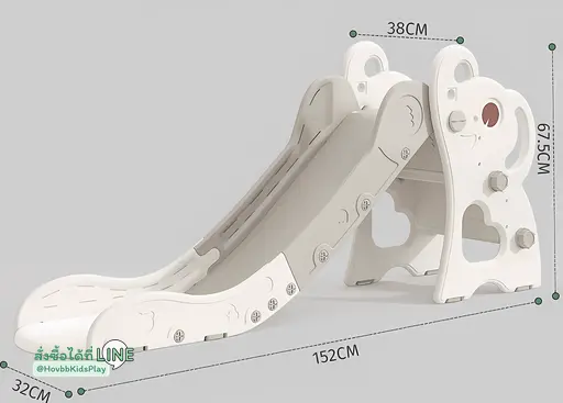 สไลเดอร์เด็ก ในบ้าน ปลอดภัย ไม่มีเหลี่ยมคม