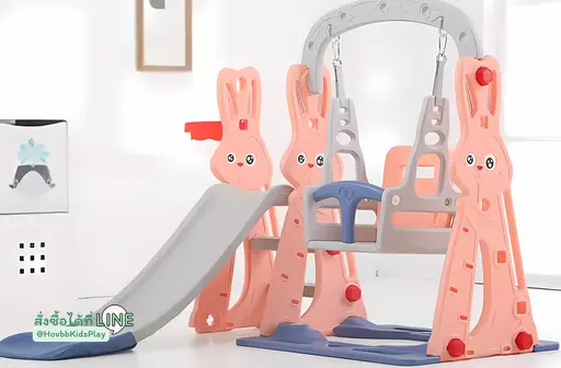 สไลเดอร์ชิงช้าเด็ก กระต่าย