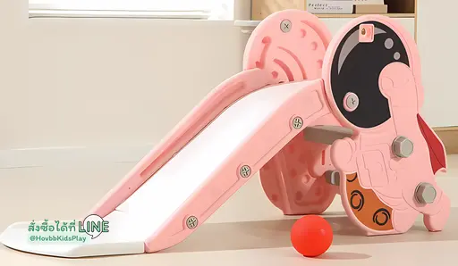 สไลเดอร์เด็ก นักบินอวกาศ