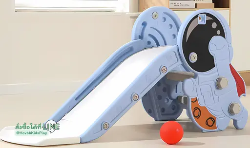 กระดานลื่นเด็ก ลายนักบินอวกาศ ซื้อที่ไหนดี