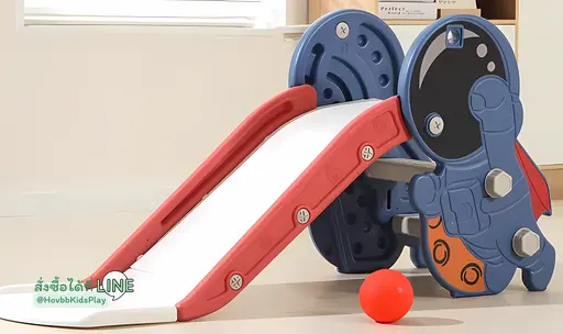 สไลเดอร์เด็ก พร้อมห่วงบาส เสริมพัฒนาการ