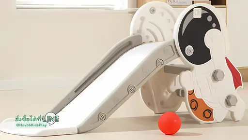 ของเล่นเด็ก เสริมทักษะการเคลื่อนไหว ปลอดภัย