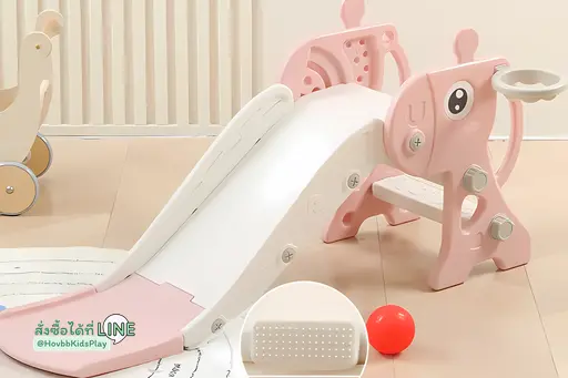 สไลเดอร์เด็ก ยีราฟ