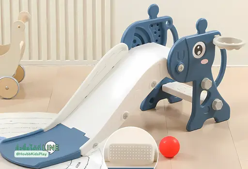 กระดานลื่นเด็ก ยีราฟ สีสดใส ปลอดภัย