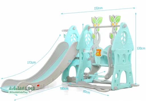 เครื่องเล่นเด็กในบ้าน สีพาสเทล ดีไซน์น่ารัก