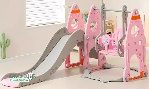 ของเล่นสนามเด็ก มัลติฟังก์ชั่น 3in1