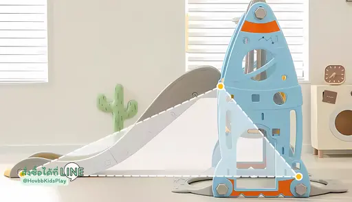 กระดานลื่นเด็ก รุ่นดาวเสาร์ ปลอดภัยสำหรับเด็กเล็ก