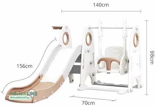 ชิงช้าสไลเดอร์เด็ก ดีไซน์เรียบหรู แข็งแรง ปลอดภัย