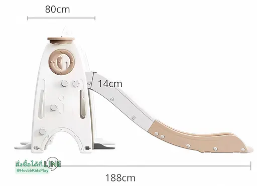 ของเล่นสนามเด็ก 3in1 สีพาสเทลสวยงาม