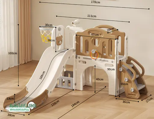 ของเล่นสนามเด็ก ขนาดใหญ่ ใช้ได้ทั้งในบ้านและกลางแจ้ง