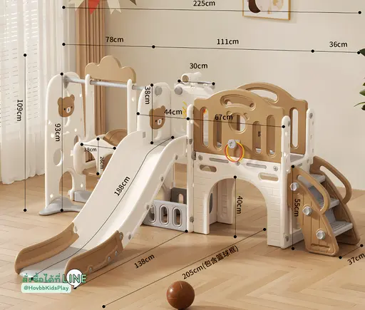 สไลเดอร์เด็ก พร้อมอุโมงค์และที่เก็บของในตัว