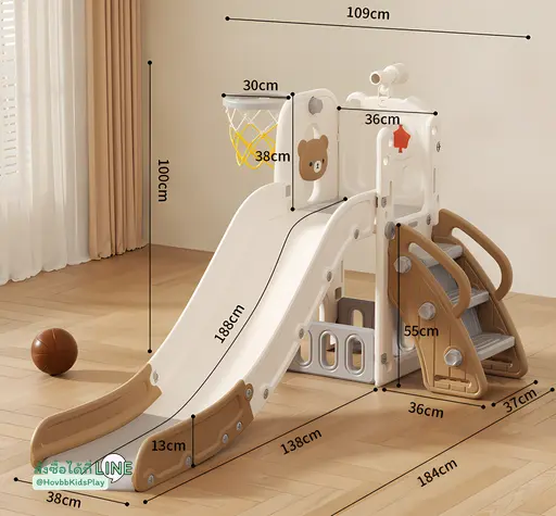 สไลเดอร์เด็ก พร้อมแป้นบาส เสริมพัฒนาการการเคลื่อนไหว