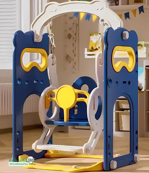 สไลเดอร์เด็ก ปลอดภัย แข็งแรง มีขอบกันตก