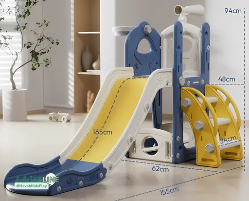 ของเล่นเด็ก เสริมพัฒนาการด้านการเคลื่อนไหว