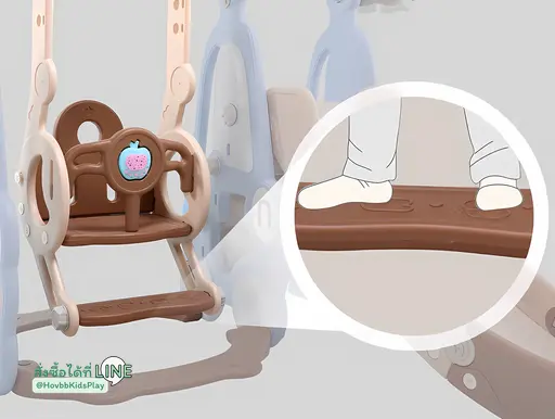 ชิงช้าสไลเดอร์เด็ก สีฟ้าน้ำตาล ดีไซน์ทันสมัย